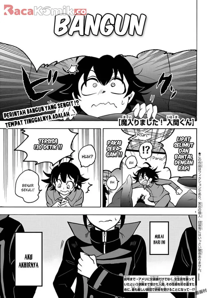 image-komik-mairimashita-iruma-kun-chapter-47-1/21