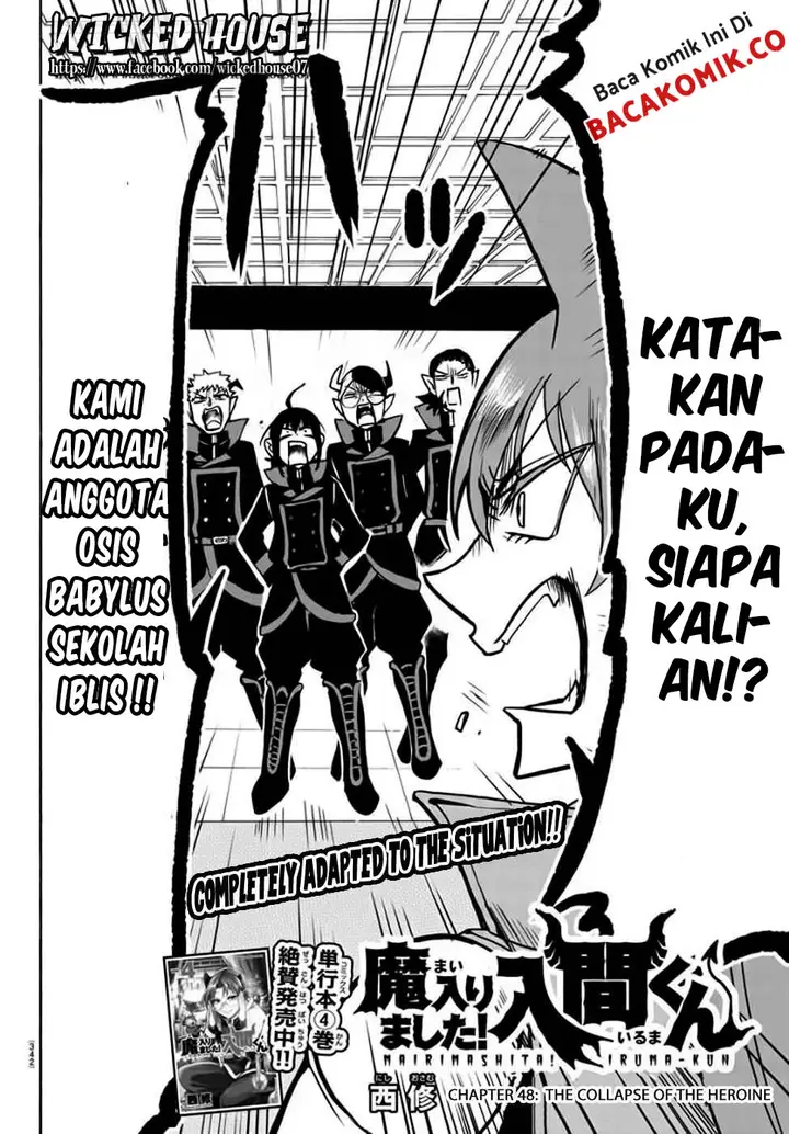 image-komik-mairimashita-iruma-kun-chapter-48-2/21