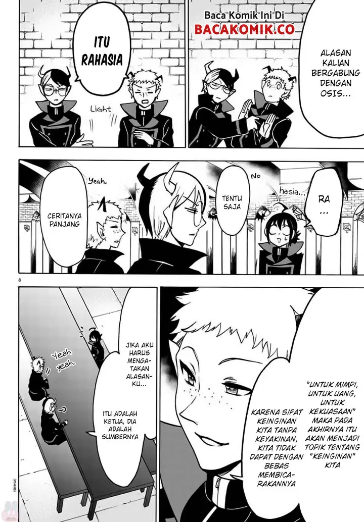 image-komik-mairimashita-iruma-kun-chapter-48-8/21