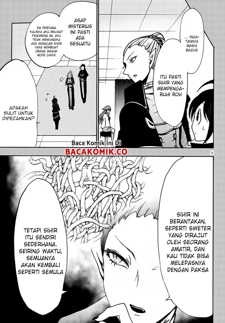 image-komik-mairimashita-iruma-kun-chapter-49-5/21