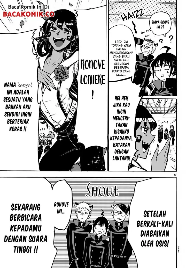 image-komik-mairimashita-iruma-kun-chapter-49-18/21