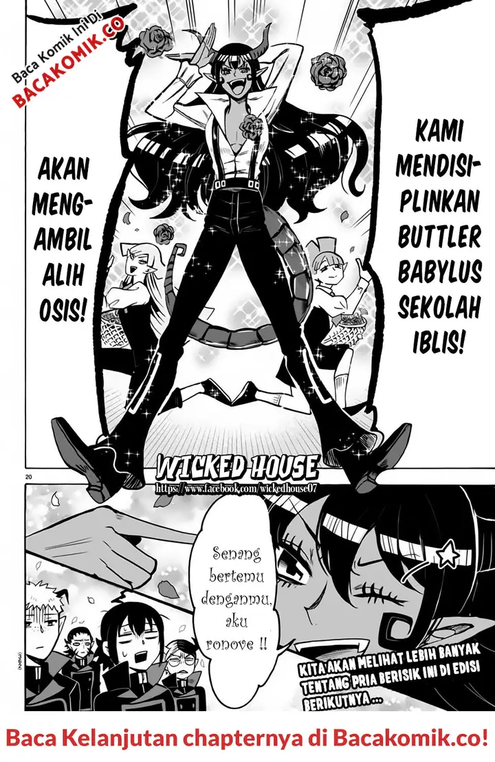 image-komik-mairimashita-iruma-kun-chapter-49-19/21