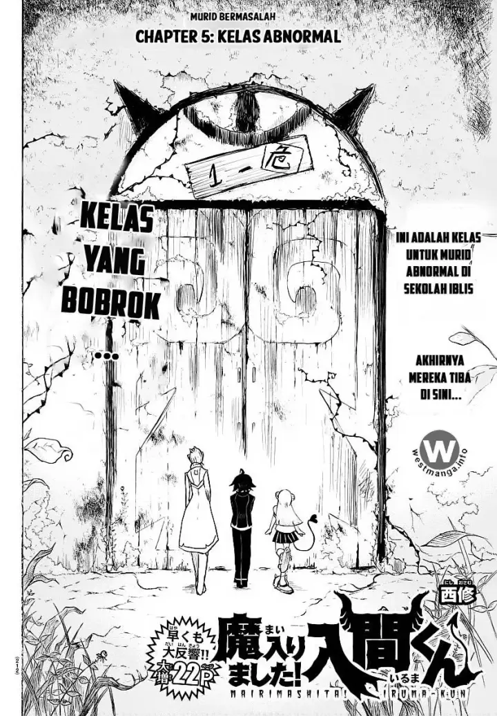 image-komik-mairimashita-iruma-kun-chapter-5-2/21