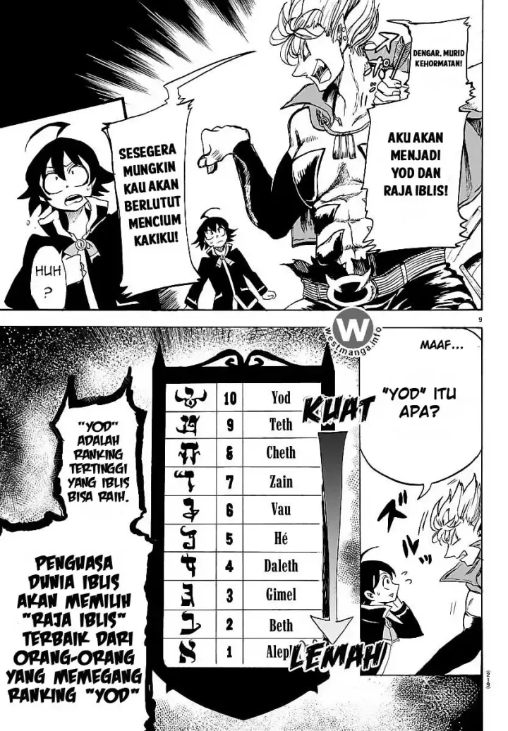 image-komik-mairimashita-iruma-kun-chapter-5-8/21