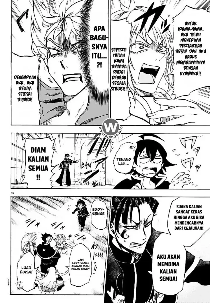 image-komik-mairimashita-iruma-kun-chapter-5-14/21