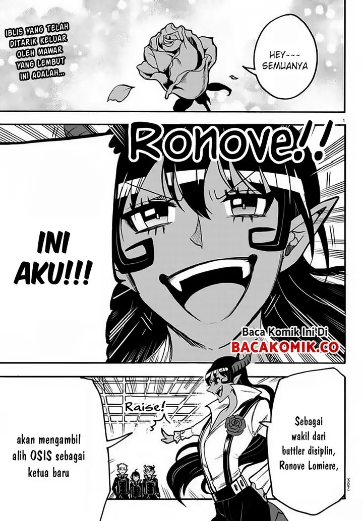 image-komik-mairimashita-iruma-kun-chapter-50-1/22