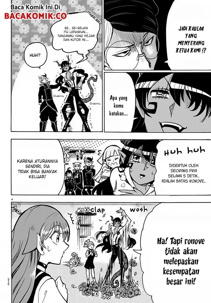 image-komik-mairimashita-iruma-kun-chapter-50-4/22