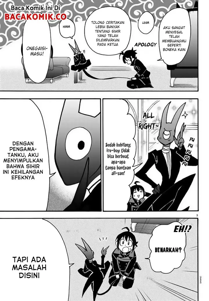 image-komik-mairimashita-iruma-kun-chapter-51-3/21