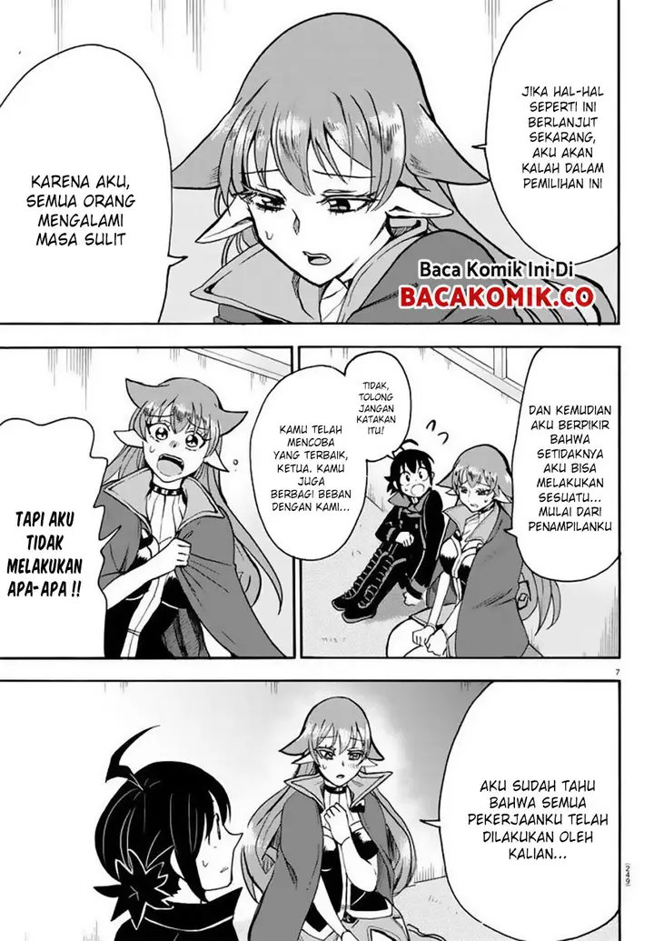 image-komik-mairimashita-iruma-kun-chapter-51-7/21