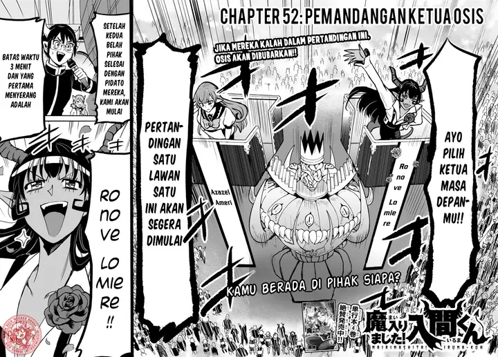 image-komik-mairimashita-iruma-kun-chapter-52-2/20