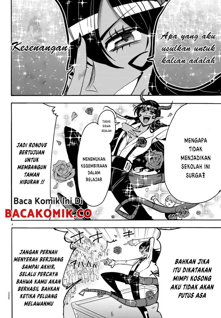 image-komik-mairimashita-iruma-kun-chapter-52-3/20
