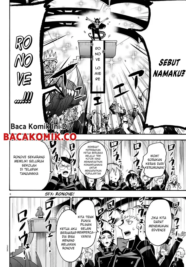 image-komik-mairimashita-iruma-kun-chapter-52-5/20