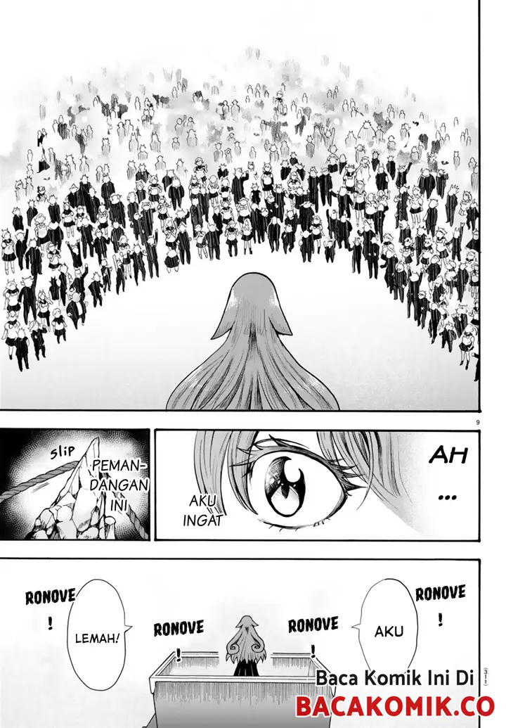 image-komik-mairimashita-iruma-kun-chapter-52-8/20