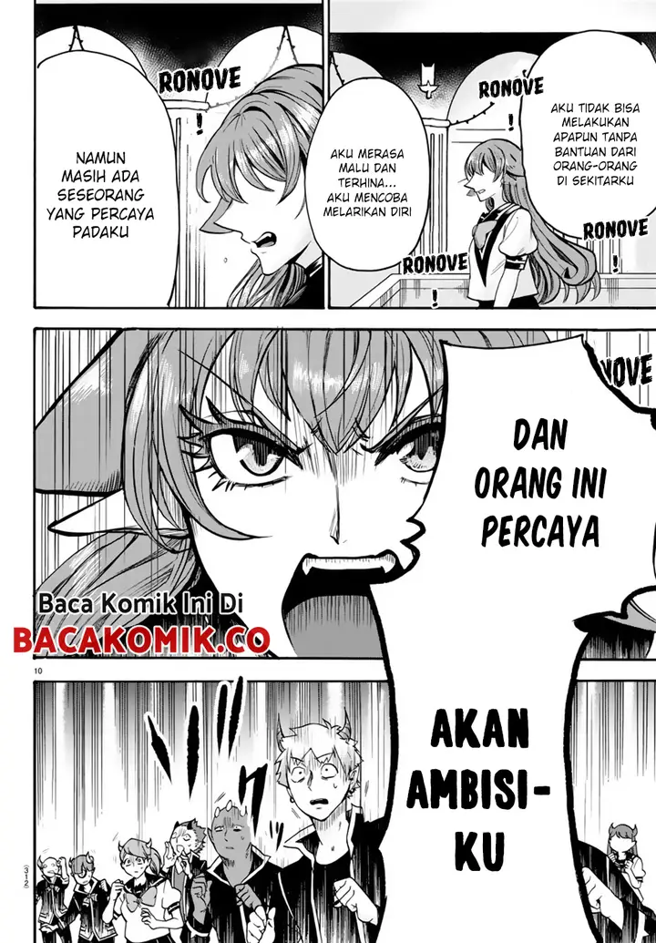 image-komik-mairimashita-iruma-kun-chapter-52-9/20