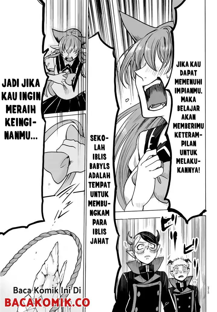 image-komik-mairimashita-iruma-kun-chapter-52-12/20