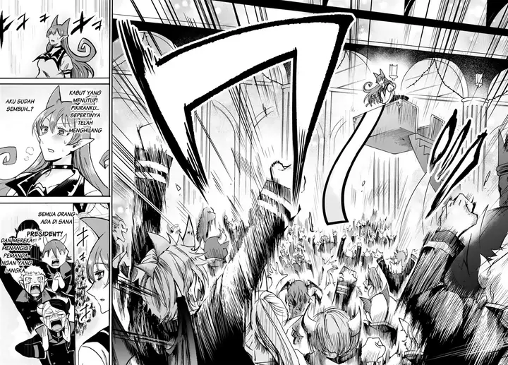 image-komik-mairimashita-iruma-kun-chapter-52-14/20