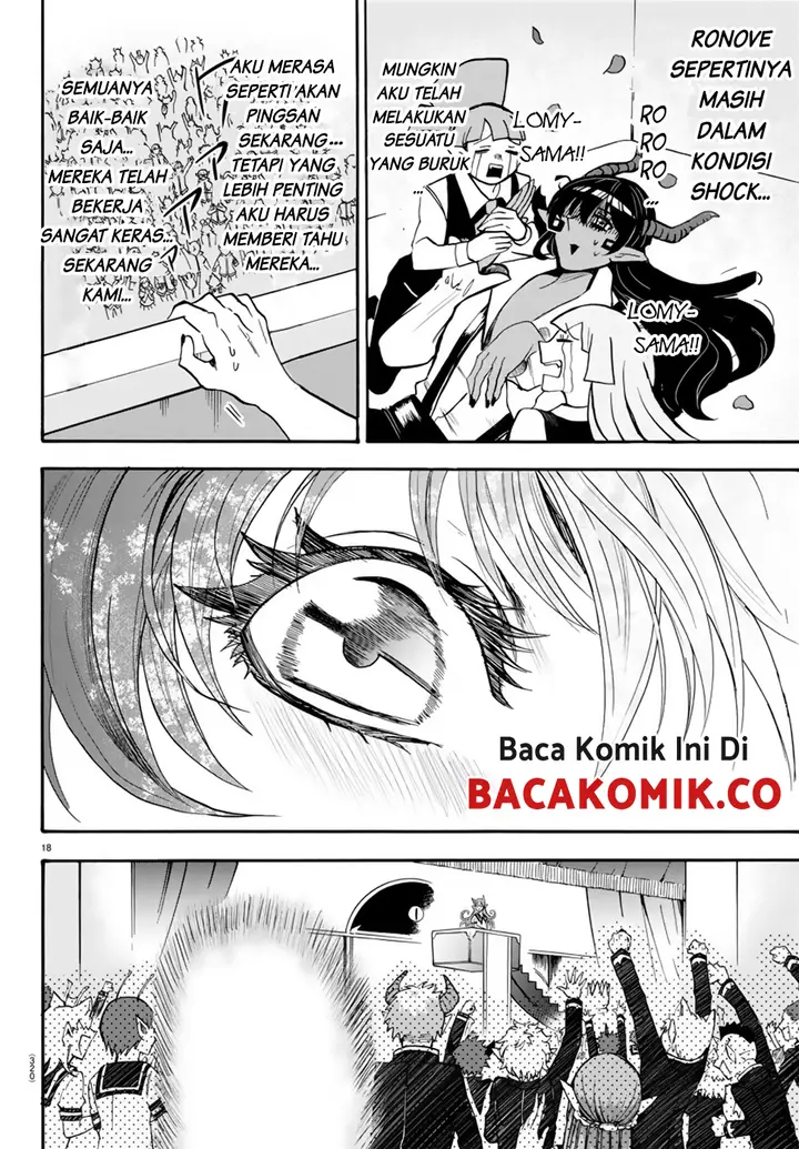 image-komik-mairimashita-iruma-kun-chapter-52-15/20