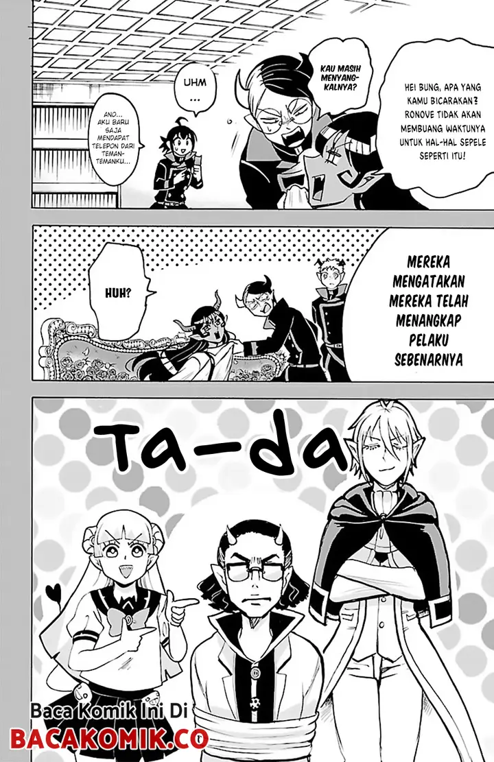 image-komik-mairimashita-iruma-kun-chapter-53-4/23