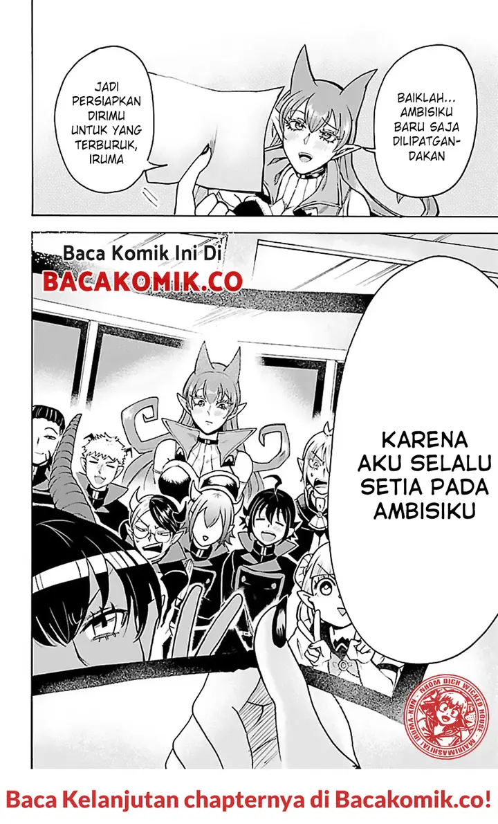 image-komik-mairimashita-iruma-kun-chapter-53-20/23