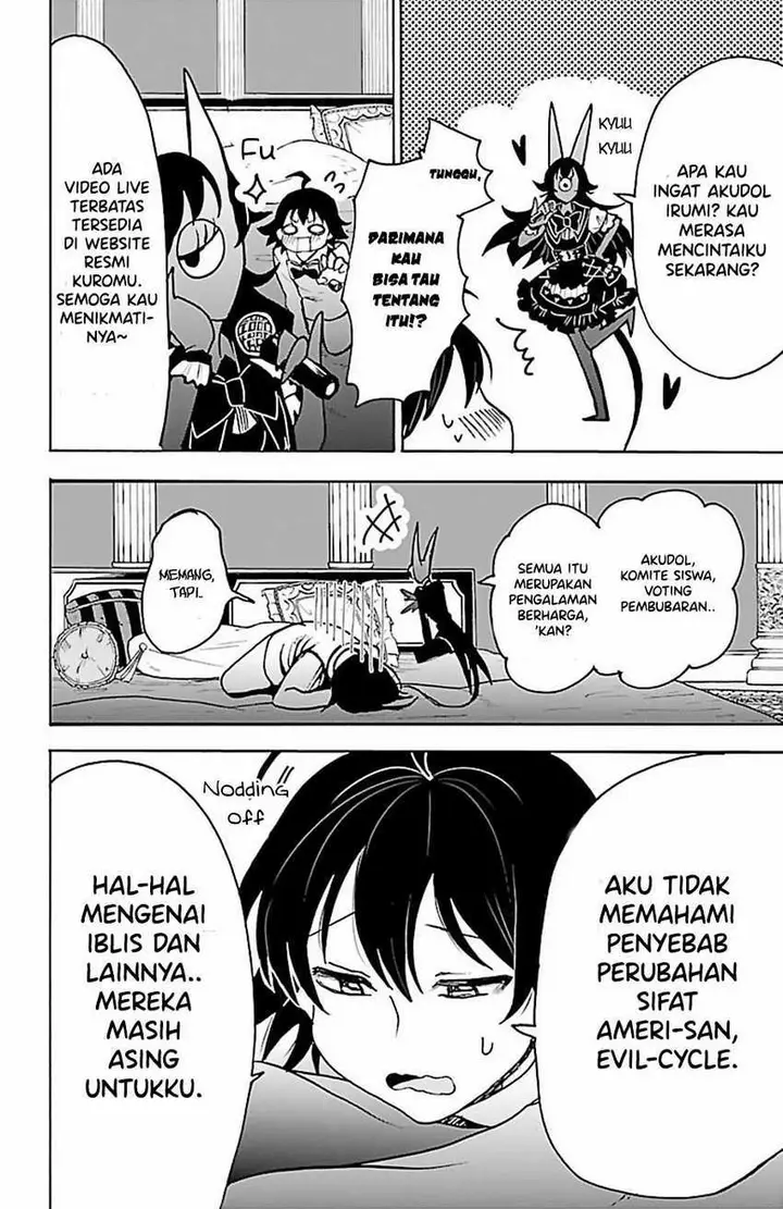 image-komik-mairimashita-iruma-kun-chapter-54-3/20