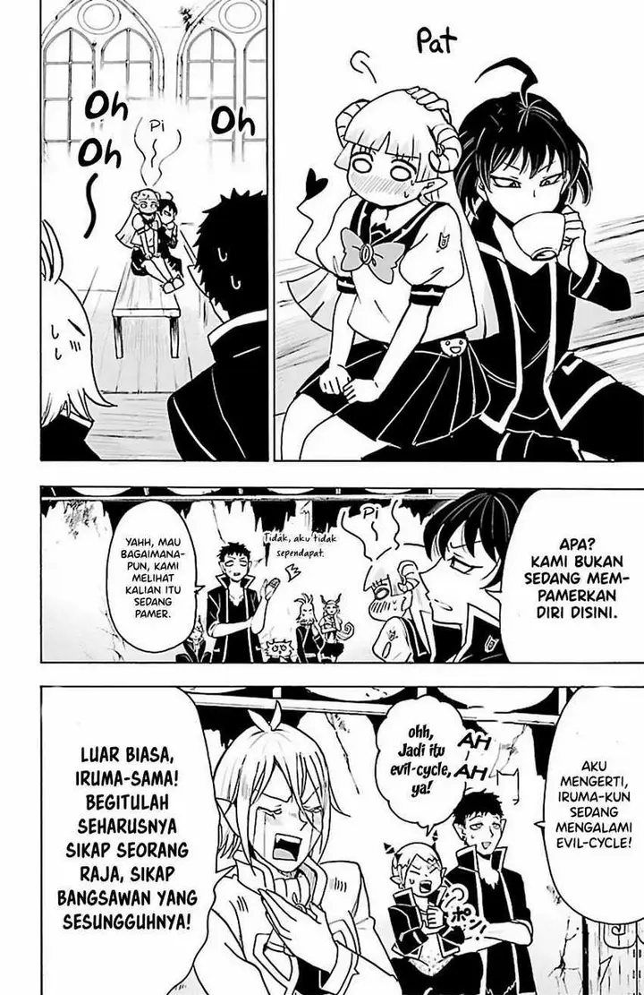 image-komik-mairimashita-iruma-kun-chapter-54-13/20