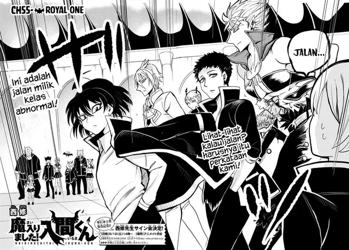 image-komik-mairimashita-iruma-kun-chapter-55-1/19