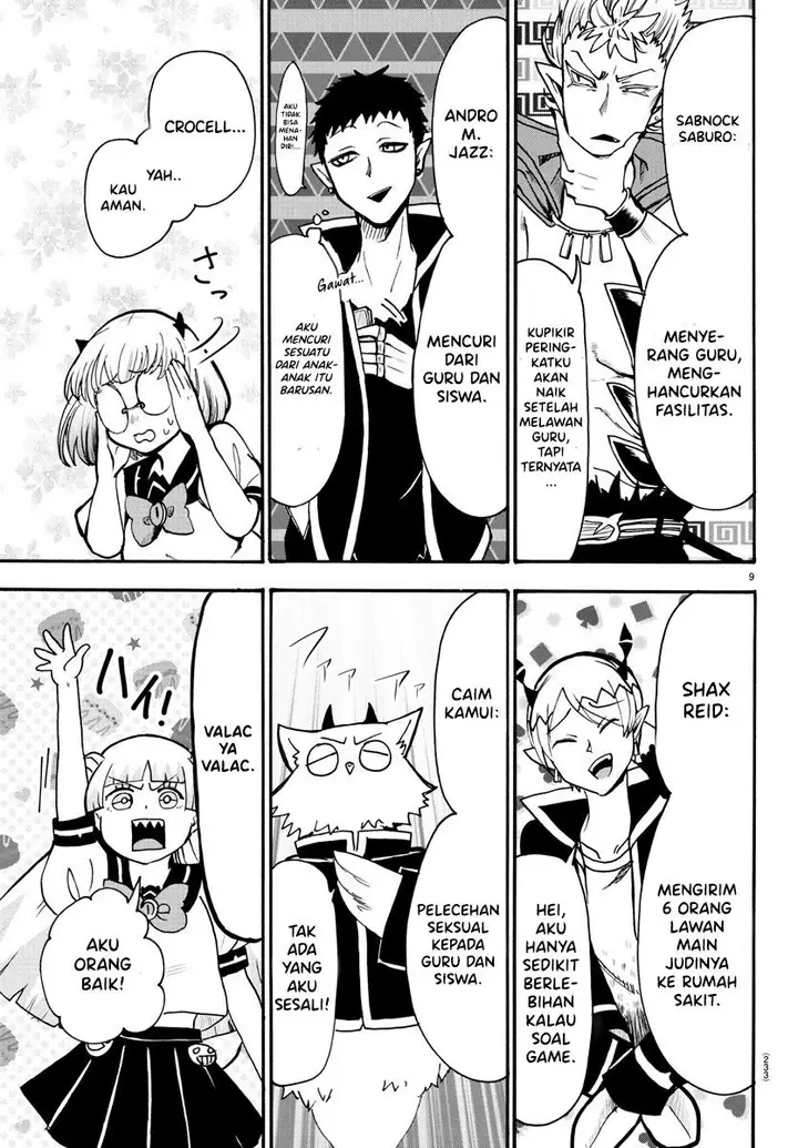 image-komik-mairimashita-iruma-kun-chapter-55-7/19