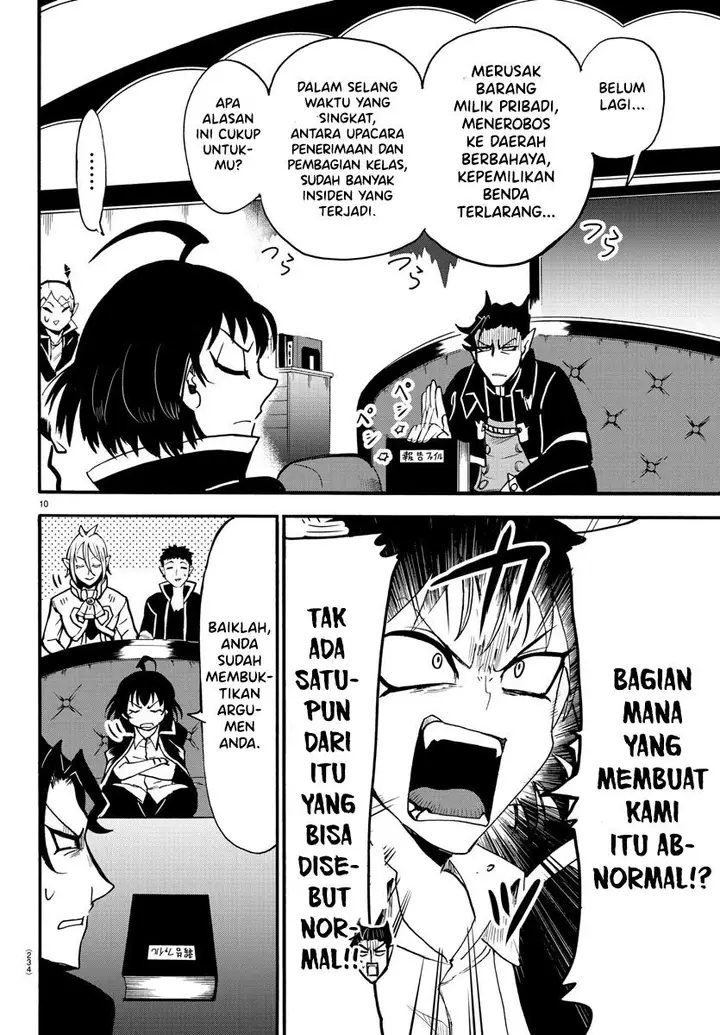 image-komik-mairimashita-iruma-kun-chapter-55-8/19