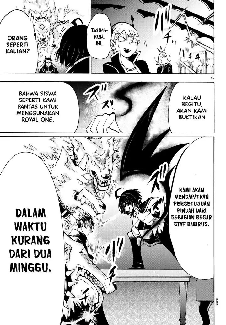 image-komik-mairimashita-iruma-kun-chapter-55-12/19