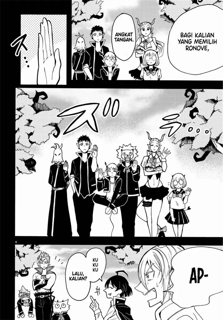 image-komik-mairimashita-iruma-kun-chapter-56-4/18
