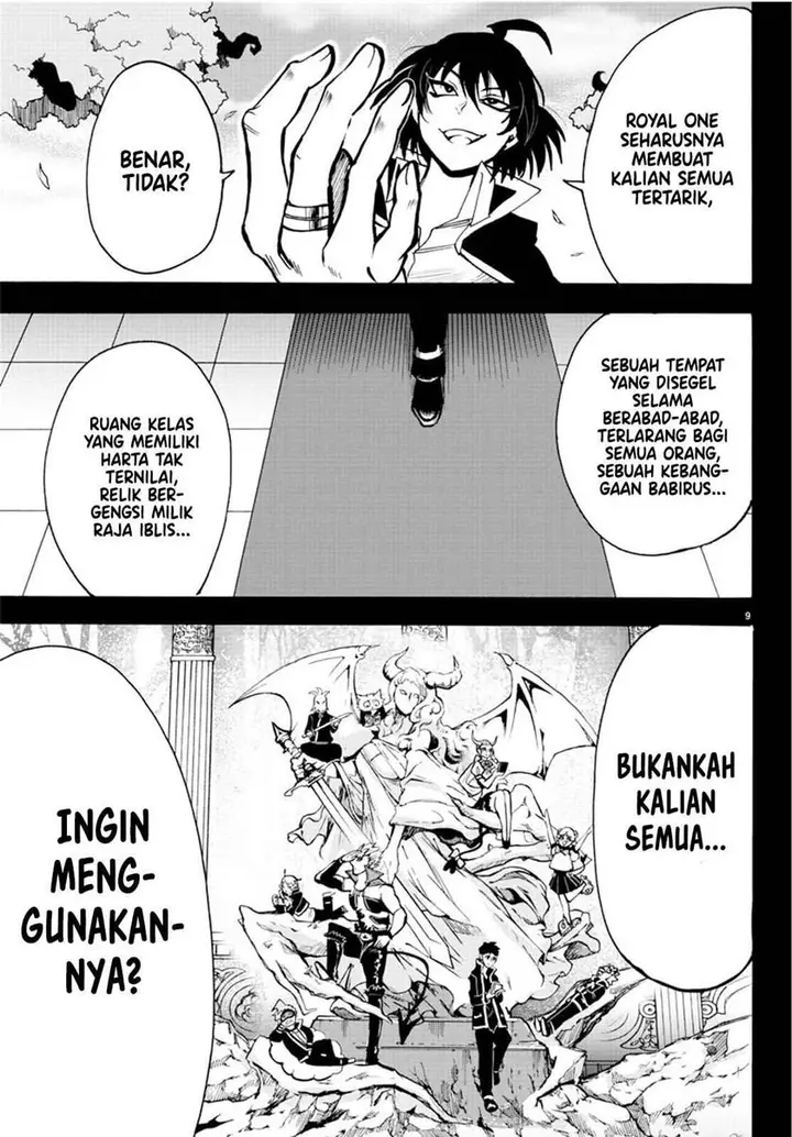 image-komik-mairimashita-iruma-kun-chapter-56-7/18