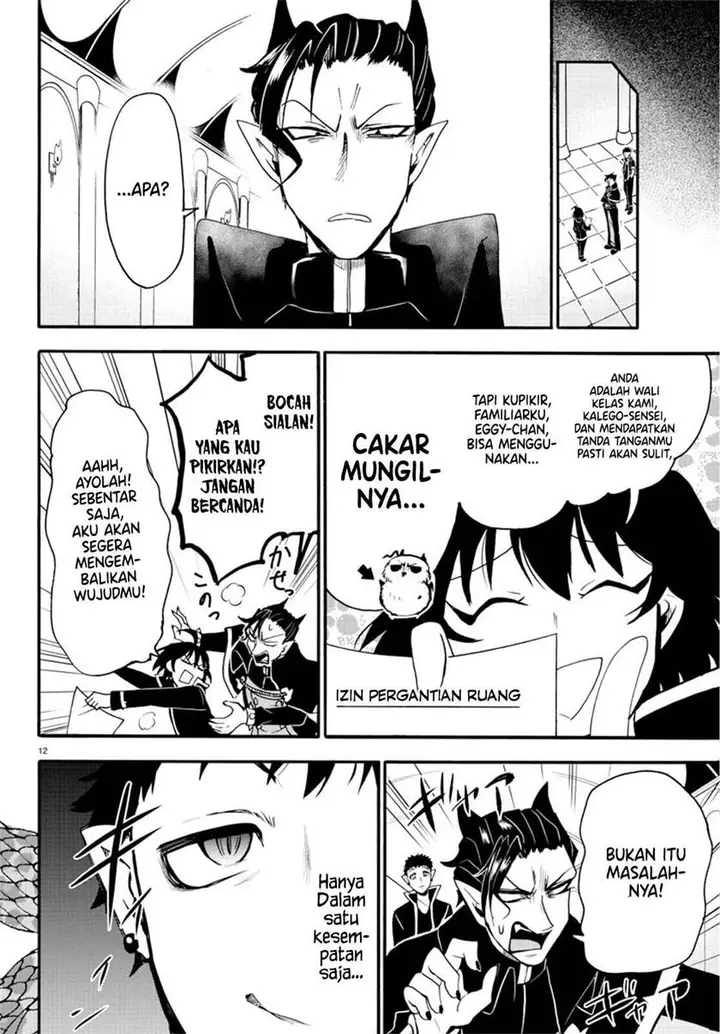image-komik-mairimashita-iruma-kun-chapter-56-10/18