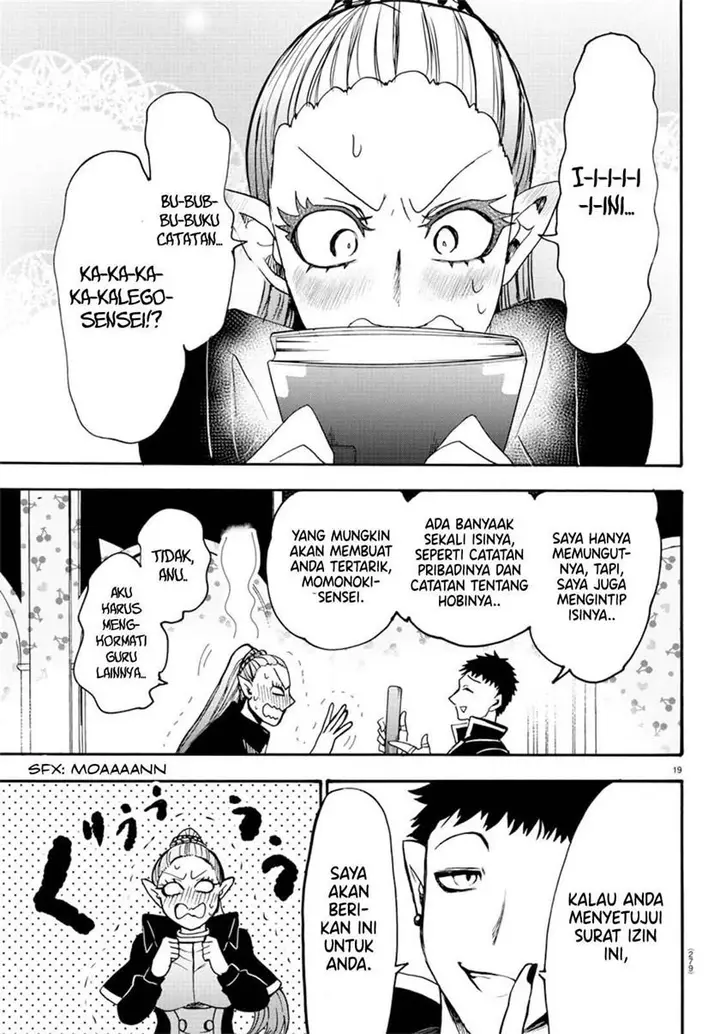 image-komik-mairimashita-iruma-kun-chapter-56-15/18