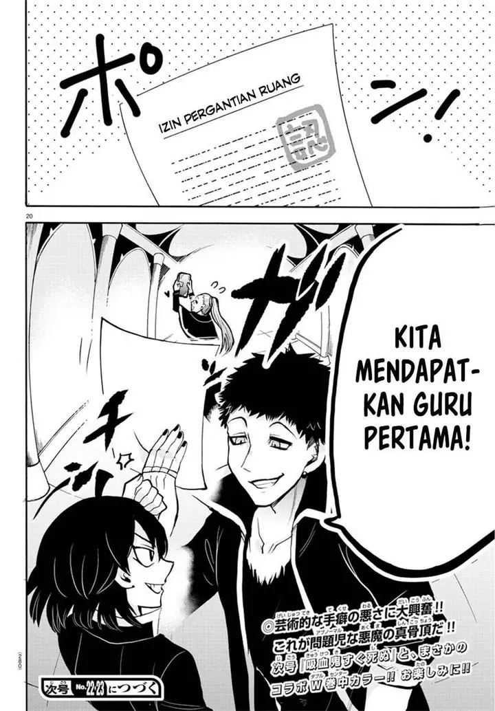 image-komik-mairimashita-iruma-kun-chapter-56-16/18