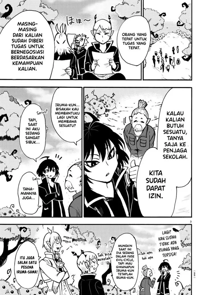 image-komik-mairimashita-iruma-kun-chapter-57-3/22