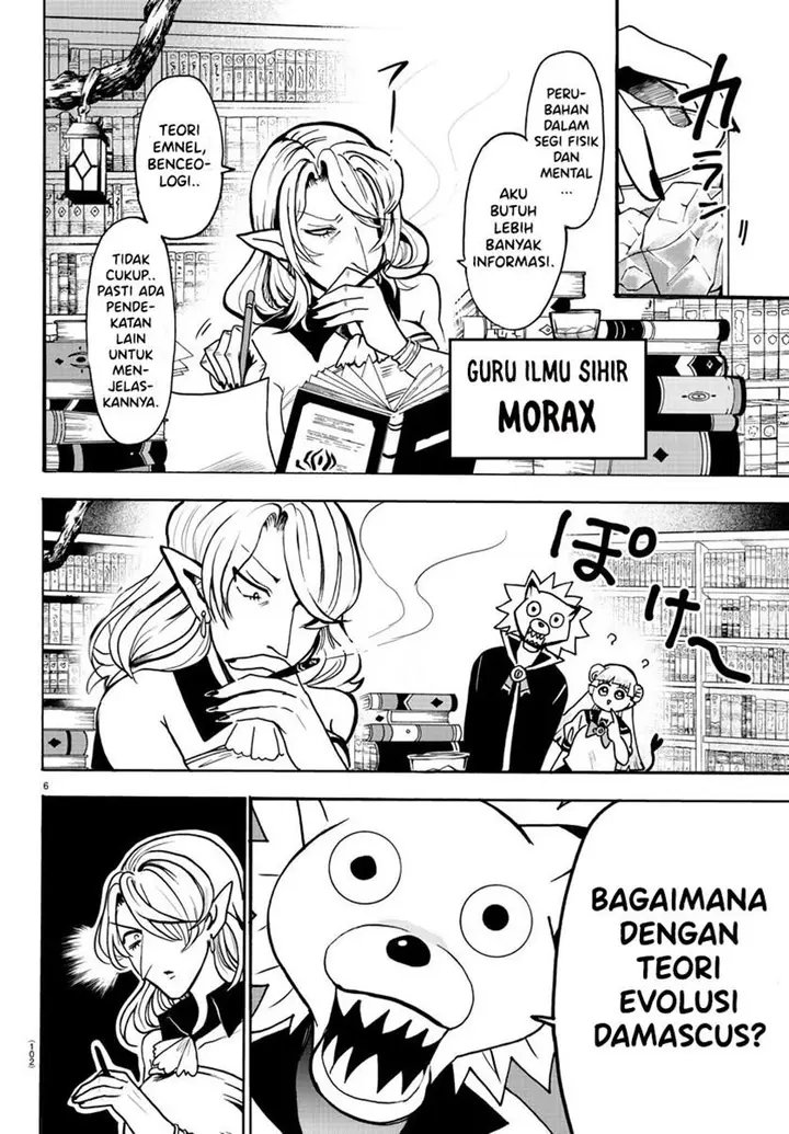 image-komik-mairimashita-iruma-kun-chapter-57-6/22