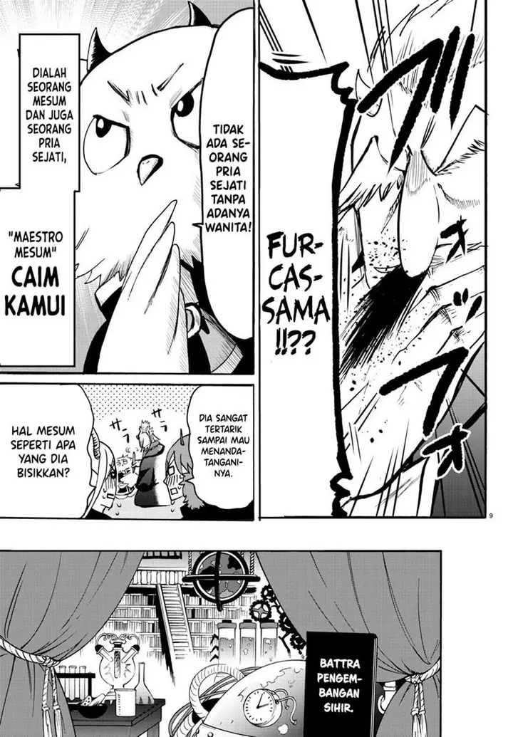 image-komik-mairimashita-iruma-kun-chapter-57-9/22