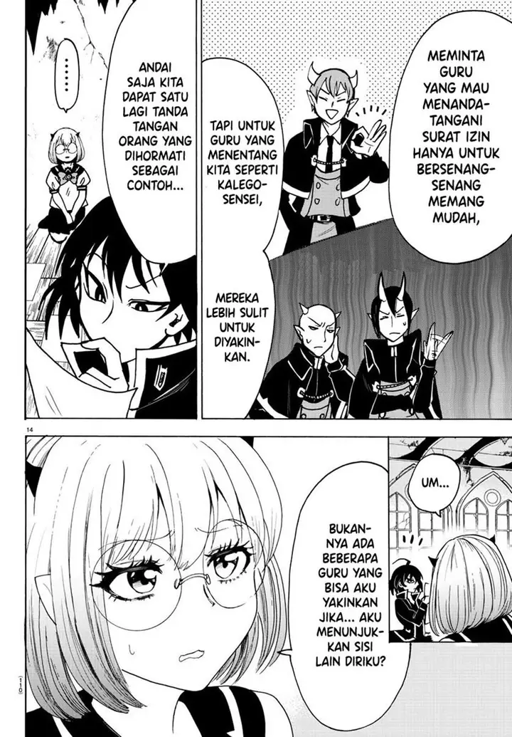 image-komik-mairimashita-iruma-kun-chapter-57-14/22