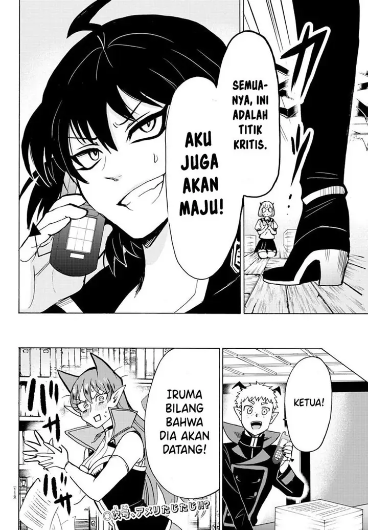 image-komik-mairimashita-iruma-kun-chapter-57-20/22