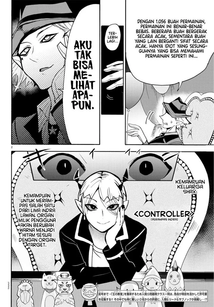 image-komik-mairimashita-iruma-kun-chapter-58-1/20