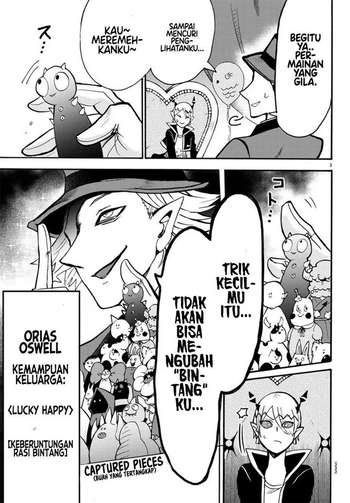 image-komik-mairimashita-iruma-kun-chapter-58-2/20