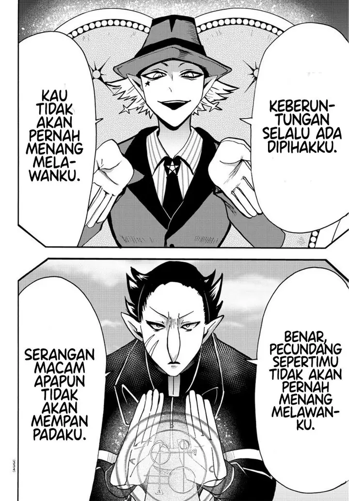 image-komik-mairimashita-iruma-kun-chapter-58-3/20