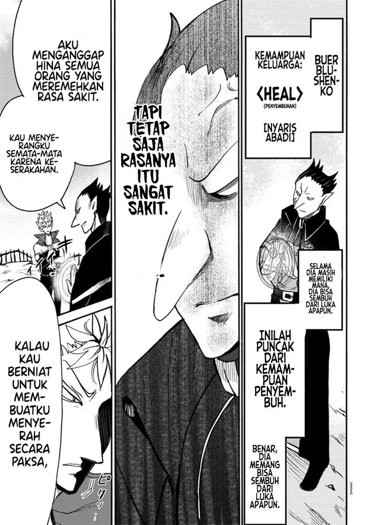image-komik-mairimashita-iruma-kun-chapter-58-4/20