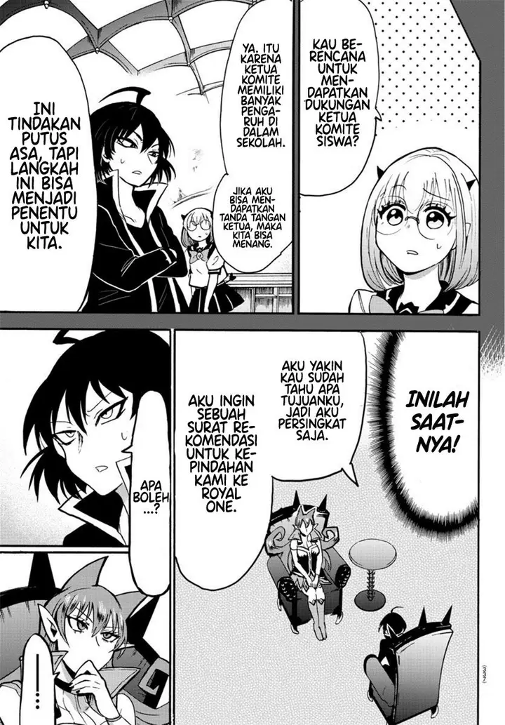 image-komik-mairimashita-iruma-kun-chapter-58-6/20