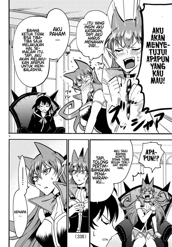image-komik-mairimashita-iruma-kun-chapter-58-7/20