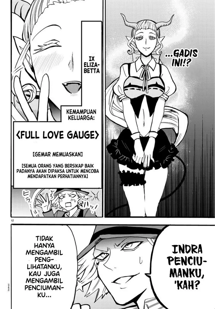 image-komik-mairimashita-iruma-kun-chapter-58-11/20