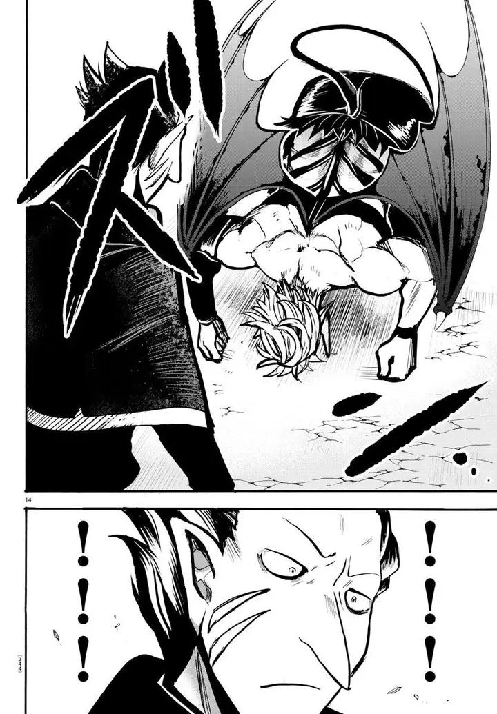 image-komik-mairimashita-iruma-kun-chapter-58-13/20