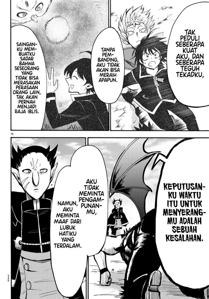 image-komik-mairimashita-iruma-kun-chapter-58-15/20