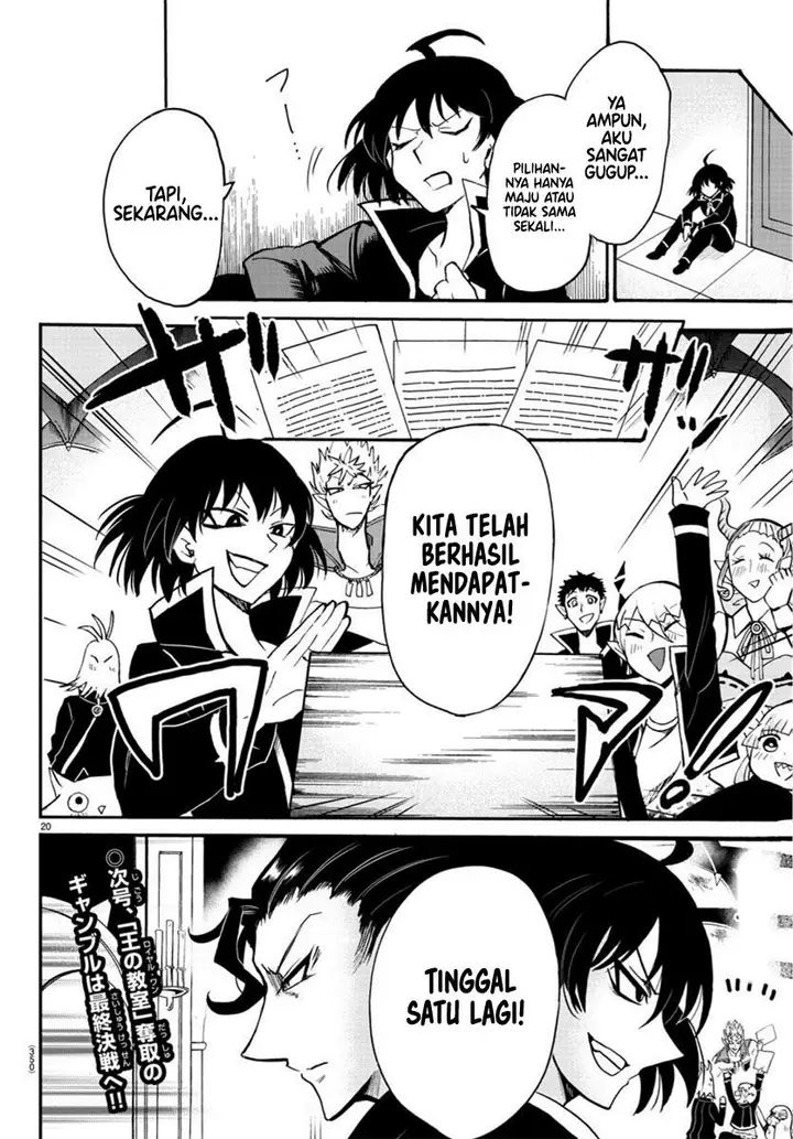 image-komik-mairimashita-iruma-kun-chapter-58-18/20