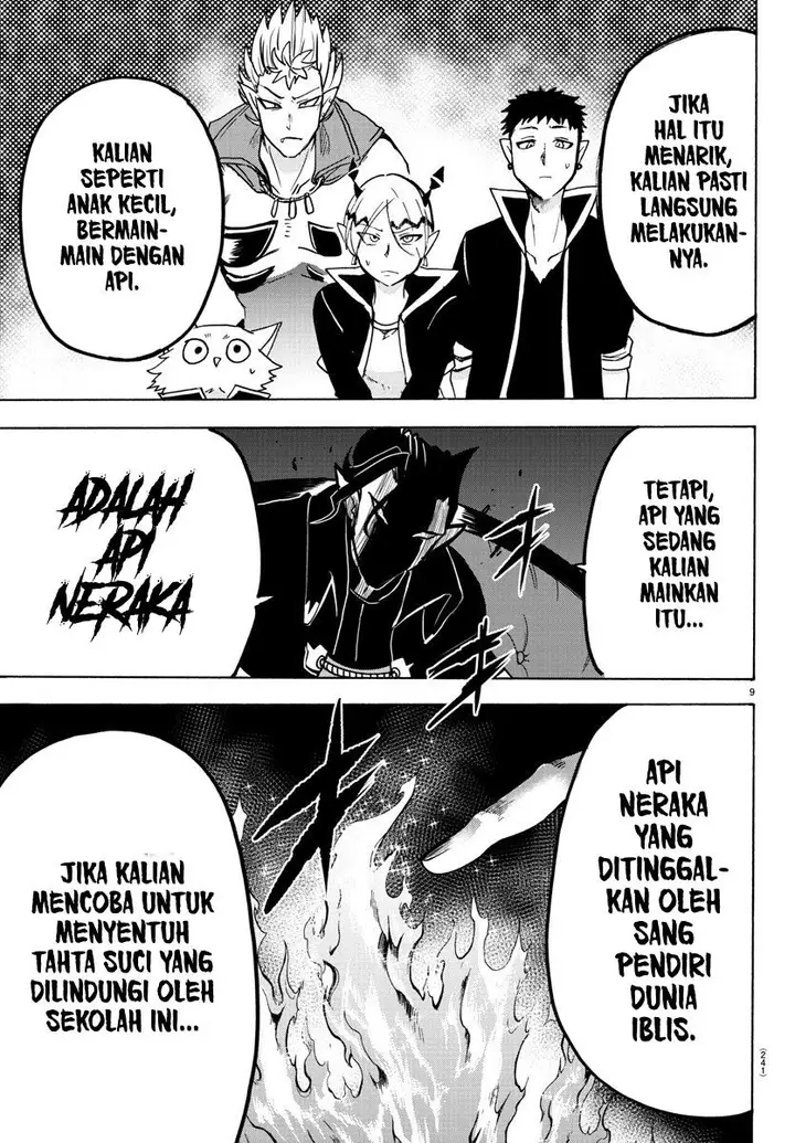 image-komik-mairimashita-iruma-kun-chapter-59-7/21